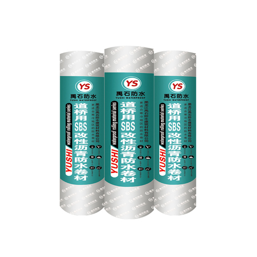 道橋用SBS改性瀝青防水卷材